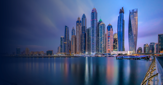 The resurgence of the DGCX - harnessing trading opportunities in the Middle East_