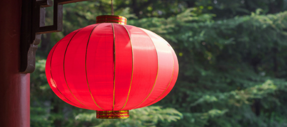 THE FUTURE OF FX: SEIZING THE ASIAN OPPORTUNITY