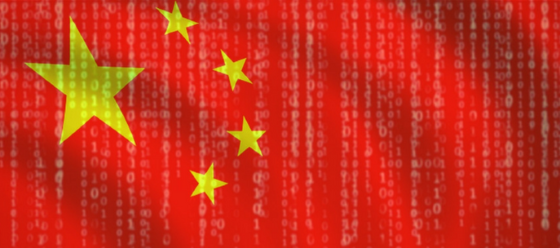 WHAT’S HAPPENING WITH THE GREAT FIREWALL OF CHINA IN 2017?