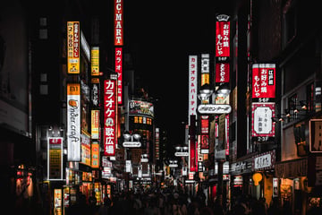 Tokyo Rising: Why Japan Is Now the World's Most Important Crypto Liquidity Hub