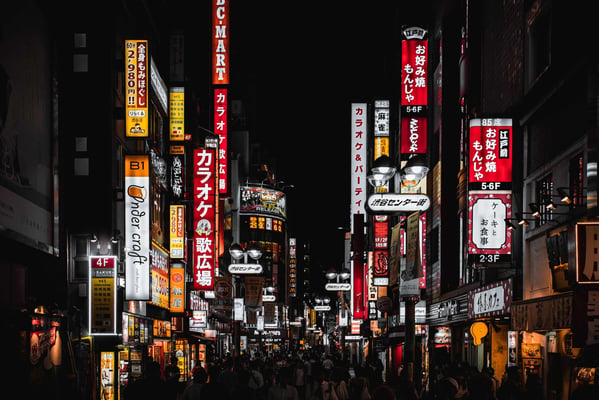 Tokyo Rising: Why Japan Is Now the World's Most Important Crypto Liquidity Hub