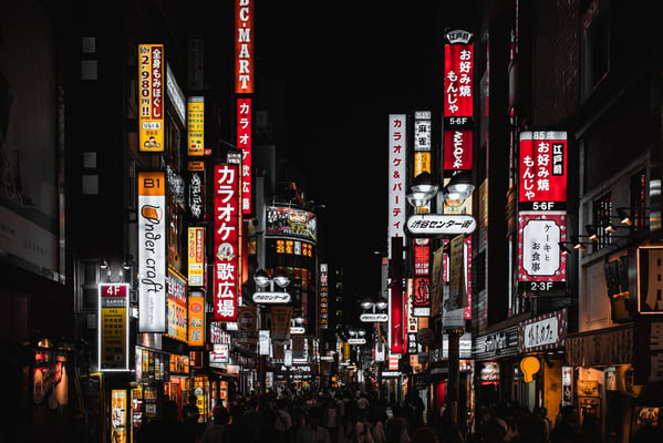 Tokyo Rising: Why Japan Is Now the World's Most Important Crypto Liquidity Hub